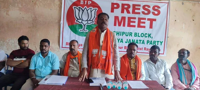 କାଶୀପୁର ବ୍ଳକରୁ ଦୂରରେ ରହନ୍ତୁ ପ୍ରଫୁଲ୍ଲ ସାମନ୍ତରା, ନରେନ୍ଦ୍ର ମହାନ୍ତି: ବିଜେପି