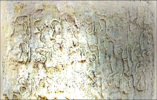 ମନ୍ଦିରରେ ଷୋଡ଼ଶ ଖ୍ରୀଷ୍ଟାବ୍ଦର ଓଡ଼ିଆ ଶିଳାଲେଖ! ଶିଳାଲେଖରୁ ଭାବାର୍ଥ ଉଦ୍ଧାର କଲେ ଗବେଷକ