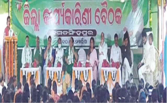 ବିଧାୟକ ବିଜୟଶଙ୍କର, ଜିଲ୍ଲା ପରିଷଦ ସଭାପତି ମନୋଜ ଭୋଇ ଦଳରେ କୋଣଠେସା!