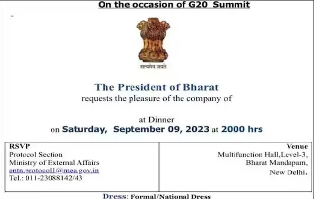 ‘ପ୍ରେସିଡେଣ୍ଟ ଅଫ୍ ଭାରତ’: ଜି୨୦ ନୈଶଭୋଜି ନିମନ୍ତ୍ରଣକୁ ନେଇ ବିବାଦ