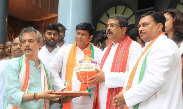 ଆଗାମୀ ୨୫ ବର୍ଷରେ ଭାରତକୁ ବିକଶିତ ଦେଶରେ ପରିଣତ କରିବାର ସଂକଳ୍ପ ନେବା: ଧର୍ମେନ୍ଦ୍ର