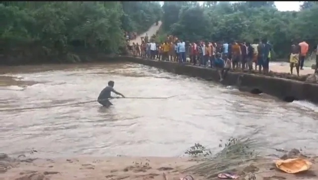 ଗାଧେଇବାକୁ ଯାଇ ଭାସିଗଲେ ଦୁଇ ସାଙ୍ଗ; ଜଣେ ନିଖୋଜ, ଅନ୍ୟ ଜଣେ ଉଦ୍ଧାର