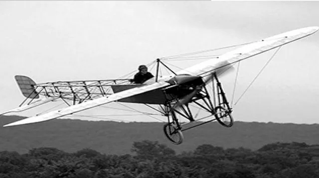 ଆକାଶ ବିହାର ସ୍ବପ୍ନ