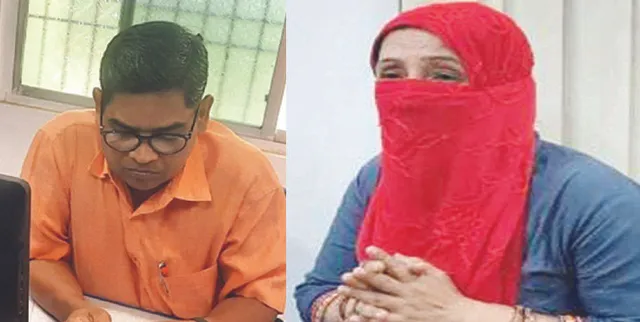 ଭିଜିଲାନ୍ସ ଜାଲରେ ଏଷ୍ଟିମେଟର, ଅଙ୍ଗନବାଡ଼ି ସୁପରଭାଇଜର