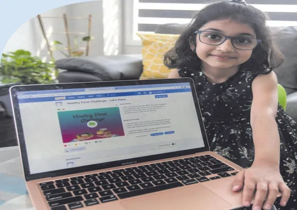 ସର୍ବକନିଷ୍ଠ ଭିଡିଓଗେମ୍‌ ଡେଭଲପର୍ : ବୟସ ମାତ୍ର ୬ ବର୍ଷ ୩୩୫ ଦିନ