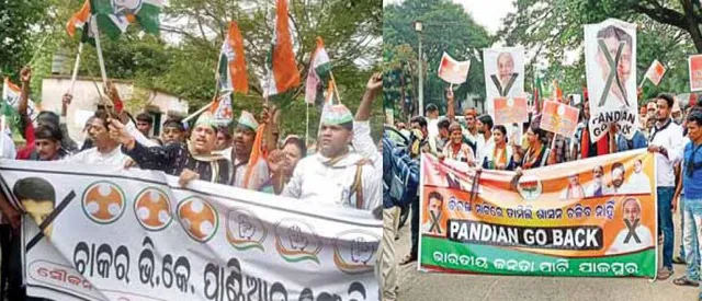 ପାଣ୍ଡିଆନଙ୍କ ଗସ୍ତ ବେଳେ ଗୋଟିଏ ‘ଟି’ ଫେଲ୍: ଯାଜପୁରରେ ସବୁଠି ବିରୋଧ