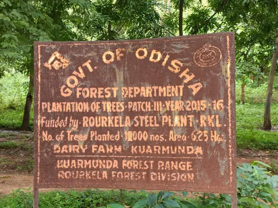 ଶିଳ୍ପପତିଙ୍କୁ ପ୍ରଶାସନର ଅନୁକମ୍ପା! ଟେକି ଦେଉଛନ୍ତି ମୂଲ୍ୟବାନ ସରକାରୀ ଜମି