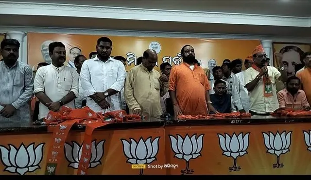 ସୁଧାଂଶୁ ନାୟକ ବିଜେପିରେ ମିଶିବା ପରେ ଭଣ୍ଡାରିପୋଖରୀରେ ରାଜନୀତିର ନୂଆ ମୋଡ଼