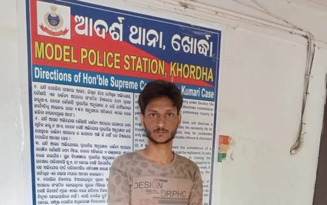 ଧରାପଡ଼ିଲା ଫେରାର୍‌ ବ୍ରାଉନସୁଗାର ମାଫିଆ, ଲୁଚାଇଛପାଇ ପୁଲିସର କୋର୍ଟ ଚାଲାଣ