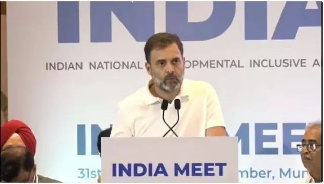 ‘ଗୋଟିଏ ଦେଶ, ଗୋଟିଏ ନିର୍ବାଚନ’କୁ ସମାଲୋଚନା କଲେ ରାହୁଲ ଗାନ୍ଧି: କହିଲେ; ଏହା କେନ୍ଦ୍ର ଓ ସବୁ ରାଜ୍ୟ ଉପରେ ଆକ୍ରମଣ