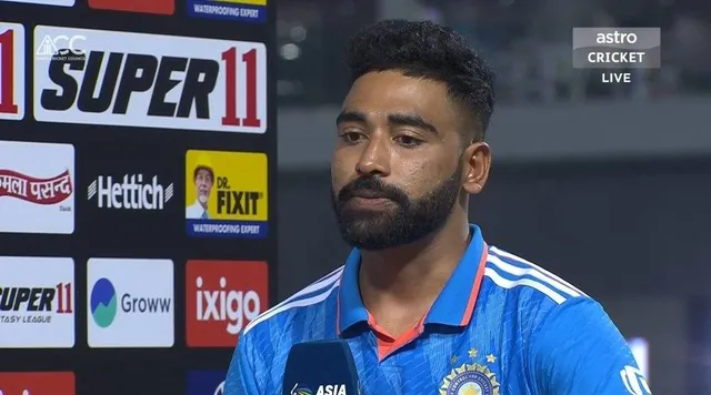 ମ୍ୟାଚ ଜିତାଇବା ପରେ ହୃଦୟ ଜିତିଲେ ସିରାଜ୍, ଗ୍ରାଉଣ୍ଡଷ୍ଟାଫଙ୍କୁ ଦାନ କଲେ ମ୍ୟାନ ଅଫ ଦି ମ୍ୟାଚ ପୁରସ୍କାର ରାଶି