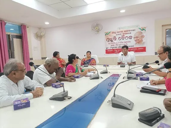 ଜିଲ୍ଲାସ୍ତରୀୟ ଗାନ୍ଧୀ ଓ ଶାସ୍ତ୍ରୀ ଜୟନ୍ତୀ ପାଳନ ନିମନ୍ତେ ପ୍ରସ୍ତୁତି ବୈଠକ