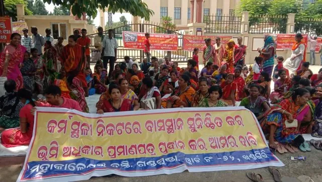 ବସ୍ତି ସୁରକ୍ଷା ମଞ୍ଚ ପକ୍ଷରୁ ୧୧ ଦଫା ସମ୍ବଳିତ ବିଭିନ୍ନ ଦାବି ଉପସ୍ଥାପନ