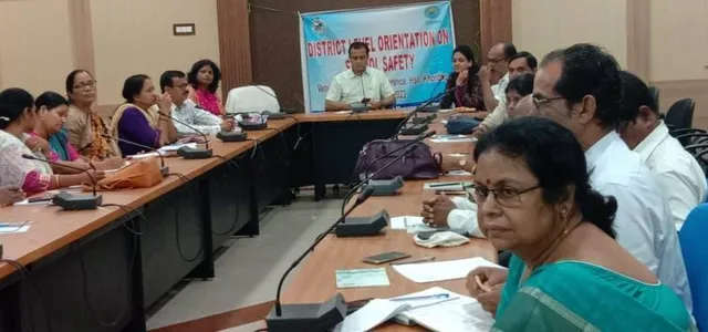 ବିଦ୍ୟାଳୟ ସୁରକ୍ଷା ଓ ବିପର୍ଯ୍ୟୟ ପ୍ରଶମନ ସମୀକ୍ଷା