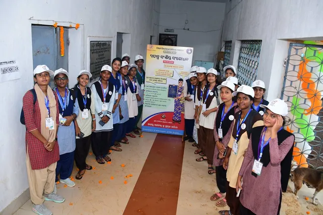 ନିର୍ବାଚନ ପ୍ରସ୍ତୁତି ସମୀକ୍ଷା ଓ ମୁଁ ବି ମିତା ଅଭିଯାନ ଆରମ୍ଭ