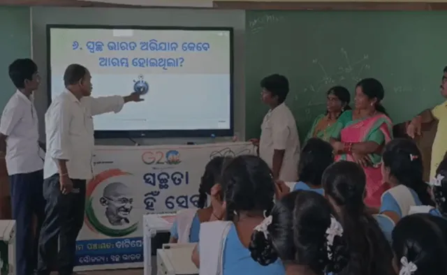 ରାଜ୍ୟବ୍ୟାପୀ ଶ୍ରମଦାନ, ସଫେଇ ଓ ଜନସଚେତନତା କାର୍ଯ୍ୟକ୍ରମରେ ସାମିଲ ହେଲେ ଲକ୍ଷାଧିକ ଲୋକ