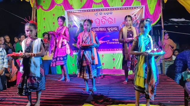 ନୂଆଁଖାଇରେ ‘ପ୍ରତିଭା’ ଦେଖାଇଲେ ଛାତ୍ରଛାତ୍ରୀ