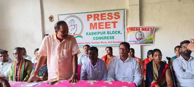 ବେଦାନ୍ତ ସପକ୍ଷରେ କଂଗ୍ରେସର ଗର୍ଜନ; କହିଲା- କାଶୀପୁରରେ କୌଣସି ଅପ୍ରତିକର ଘଟଣାକୁ ବରଦାସ୍ତ କରାଯିବ ନାହିଁ