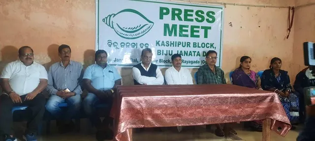 ସିଜିମାଳି ଖଣିକୁ ନେଇ ପ୍ରଫୁଲ୍ଲ ସାମନ୍ତରା ଅଶାନ୍ତି ସୃଷ୍ଟି କରୁଛନ୍ତି: ବିଜେଡି