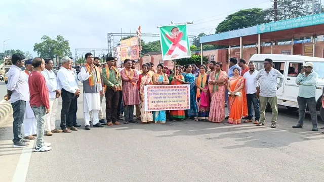 ଦୁଷ୍କର୍ମକାରୀ ଅଭିଯୁକ୍ତକୁ ଫାଶୀ ଦିଅ: ବିଜେପି