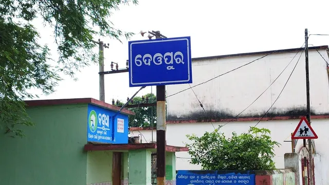 ଡେଙ୍ଗୁ କାୟା ମେଳାଉଛି: ଅସ୍ବାସ୍ଥ୍ୟକର ପରିବେଶ ଓ ପ୍ରଶାସନର ଅବହେଳା ଯୋଗୁଁ ଜ୍ବର ବ୍ୟାପୁଛି