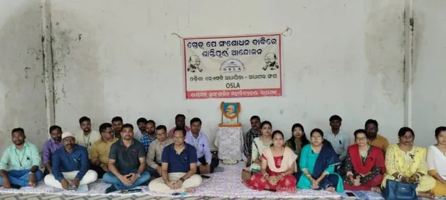 ଏସଏସବି ଅଧ୍ୟାପକ ଓ ଅଧ୍ୟାପିକାଙ୍କ ଗଣଧାରଣା, ଗ୍ରେଡ-ପେ ୪୬ଶହରୁ ୫୪ଶହ ଟଙ୍କାକୁ ବୃଦ୍ଧି ଦାବି