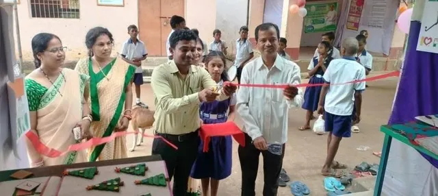 ପିତାମହଲ ବିଦ୍ୟାଳୟରେ ଆମେ ଜାଣିବା, ଆମେ ଜିଣିବା କାର୍ଯ୍ୟକ୍ରମ