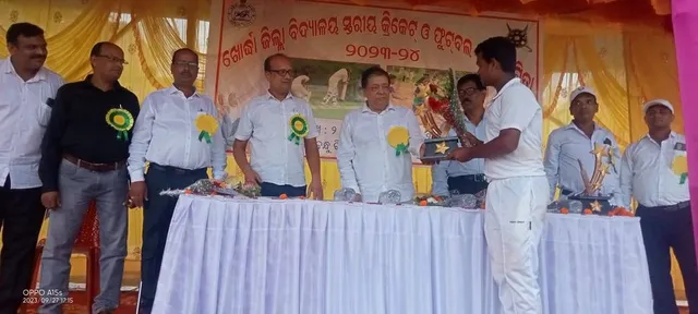 ଜିଲ୍ଲାସ୍ତରୀୟ ବାଳକ-ବାଳିକାଙ୍କ କ୍ରିକେଟ୍‌ ଓ ଫୁଟବଲ ପ୍ରତିଯୋଗିତା