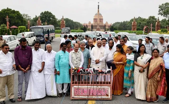 ସୋମବାରଠାରୁ ସଂସଦର ସ୍ବତନ୍ତ୍ର ଅଧିବେଶନ, ସର୍ବଦଳୀୟ ବୈଠକରେ ମହିଳା ସଂରକ୍ଷଣ ବିଲ ପାଇଁ ଉଠିଲା ଦାବି