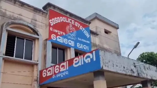 ପୂର୍ବତନ ସରପଞ୍ଚ ଓ ତାଙ୍କ ସ୍ୱାମୀଙ୍କୁ ହତ୍ୟା ଘଟଣାରେ ଆଉ ୩ ଅଟକ