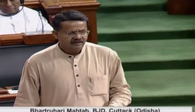 ୭୫ ବର୍ଷର ସଂସଦୀୟ ଯାତ୍ରା ଆଲୋଚନାରେ ଭାଗ ନେଲେ ବିଜେଡି ସାଂସଦ: ଦଳୀୟ ହ୍ବିପ୍‌ର ଖଣ୍ଡା ସବୁବେଳେ ଆମ ମୁଣ୍ଡ ଉପରେ ଝୁଲୁଛି