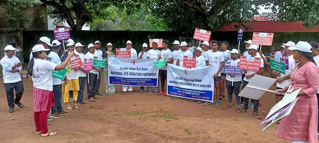 ଚକ୍ଷୁଦାନ ପାଇଁ ମିନି ମାରାଥନ