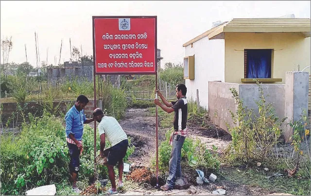 ପ୍ରଭାବଶାଳୀଙ୍କ କବ୍‌ଜାରେ ମୂଲ୍ୟବାନ ସରକାରୀ ଜମି, ଉଚ୍ଛେଦ ଲୋକ ଦେଖାଣିଆ