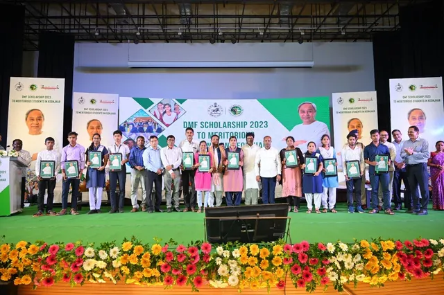 ୧୧ ହଜାର ୮୫୬ ଜଣ ଛାତ୍ରଛାତ୍ରୀଙ୍କୁ ୧୮ କୋଟିରୁ ଉର୍ଦ୍ଧ୍ୱ ଟଙ୍କାର ଛାତ୍ରବୃତ୍ତି ରାଶି ପ୍ରଦାନ