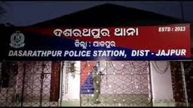 ଯୁବ ଇଂଜିନିୟରଙ୍କୁ ହତ୍ୟା ଅଭିଯୋଗ, ପୁଲିସର ତଦନ୍ତ ଆରମ୍ଭ