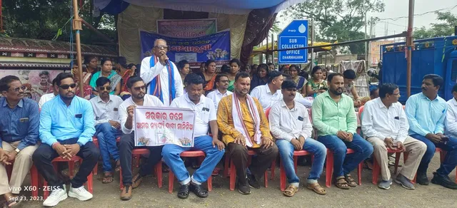 ତେଜୁଛି ଧର୍ମଗଡ଼ ଜିଲ୍ଲା ଦାବି: ୨୭ ଦିନରେ  ଧାରଣା, ସରପଞ୍ଚ ସଂଘର ସମର୍ଥନ