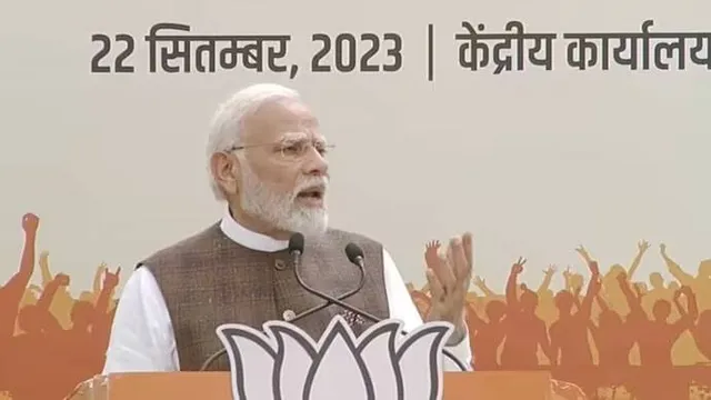 ପ୍ରତିଶ୍ରୁତି ପୂରଣ କରିଛି: ସଂସଦରେ ସଂରକ୍ଷଣ ବିଲ୍‌ ଗୃହୀତ ହେବାରୁ ମହିଳାଙ୍କୁ ଅଭିନନ୍ଦନ ଜଣାଇଲେ ପ୍ରଧାନମନ୍ତ୍ରୀ