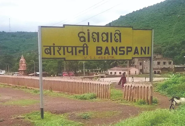 ସର୍ଭେରେ ଅଟକିଛି ରେଳଲାଇନ ସଂଯୋଗୀକରଣ: ହାୱଡା-ମୁମ୍ବାଇ ମାର୍ଗରେ ଉପୁଜିଛି ଟ୍ରାଫିକ୍‌ ସମସ୍ୟା