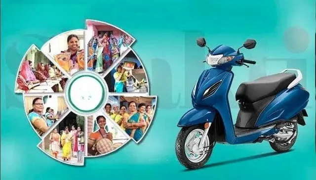 ରାୟଗଡ଼ା ଜିଲ୍ଲାରେ ମିସନ ଶକ୍ତି ସ୍କୁଟି ଯୋଜନା ସଫଳ ହେବ କି? ଆବେଦନ କରିଛନ୍ତି ୨୨% ମହିଳା ଏସ୍‌ଏସ୍‌ଜି ସଦସ୍ୟା