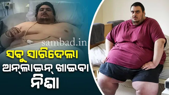 କବାଟ ଭଙ୍ଗାଯାଇ ନିଆଗଲା ଚିଡ଼ିଆଖାନା; ଜେବ୍ରା ଏକ୍ସ-ରେ ମେସିନ୍‌ରେ କରାଗଲା ଟେଷ୍ଟ୍‌