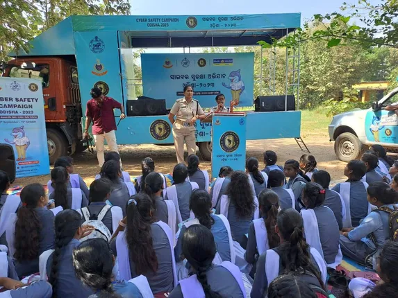 ପୁଲିସ ପକ୍ଷରୁ ସାଇବର ଲୁଟକୁ ନେଇ ସଚେତନତା