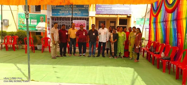 କେନ୍ଦ୍ର ସମବାୟ ବ୍ୟାଙ୍କ କର୍ମଚାରୀ ସଂଘର ଧର୍ମଘଟ