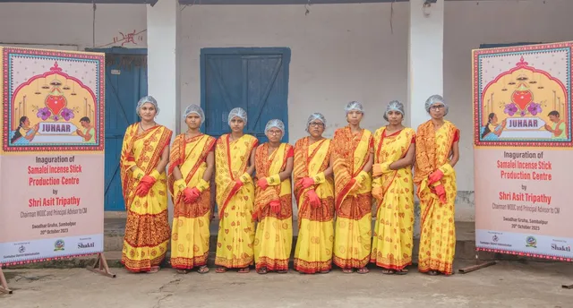 ସମଲେଇ ମନ୍ଦିରର ବାସିଫୁଲରୁ ପ୍ରସ୍ତୁତ ହେବ ଅଗରବତୀ