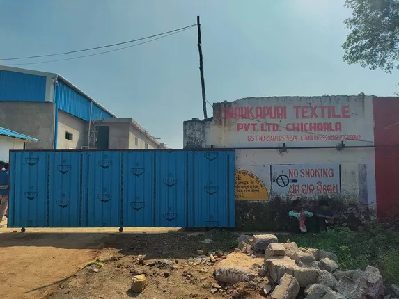 କାମ କରୁଥିବା ସମୟରେ ବିଦ୍ୟୁତ ସଂସ୍ପର୍ଶରେ ଆସି ଚାଲିଗଲା ଯୁବକଙ୍କ ଜୀବନ