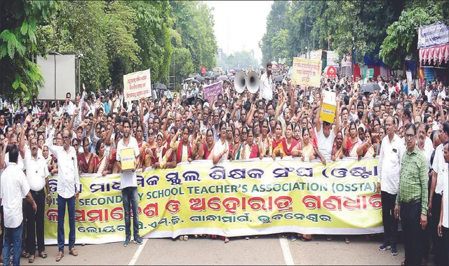 ମାଟ୍ରିକ ପରୀକ୍ଷାରେ ସହଯୋଗ କରିବ ଓଷ୍ଟା