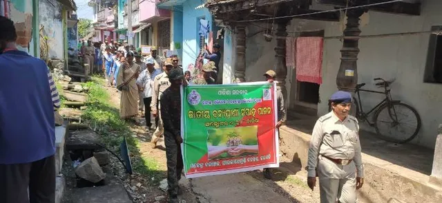 ଜାତୀୟ ବନ୍ୟପ୍ରାଣୀ ସପ୍ତାହ ପାଳନ