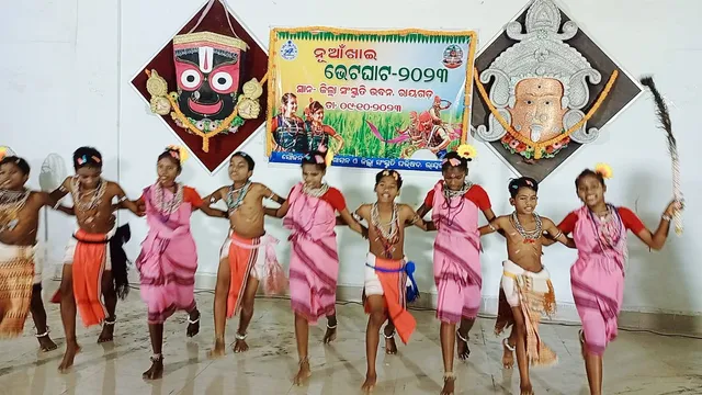 ରାୟଗଡ଼ା ଜିଲ୍ଲା ପ୍ରଶାସନ ପାଳିଲା ନୂଆଁଖାଇ ଭେଟଘାଟ୍‌