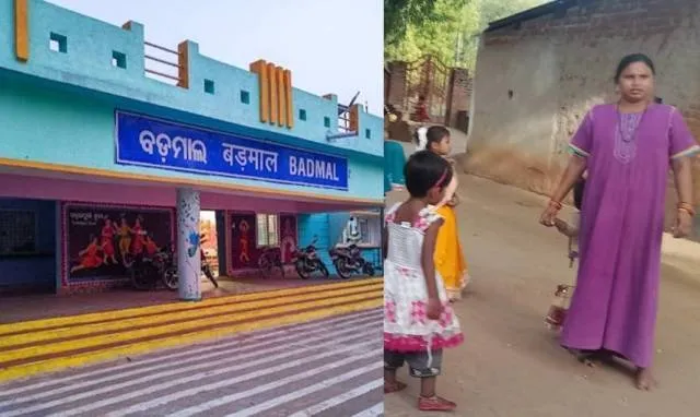 ଭୁଲ୍‌ ଟ୍ରେନ୍‌ରେ ଚଢ଼ିଲେ ମହିଳା ଯାତ୍ରୀ: ବ୍ୟସ୍ତ ‌ହୋଇ ଡେଇଁପଡ଼ିବାରୁ ୨ଶିଶୁକନ୍ୟାଙ୍କ ଆଗରେ ମୃତ୍ୟୁ