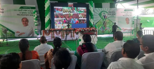 ବିକାଶର ନୂଆ ଶିଖରରେ ପହଞ୍ଚିବ ଓଡ଼ିଶାର ସବୁ ଗାଁ: ମୁଖ୍ୟମନ୍ତ୍ରୀ