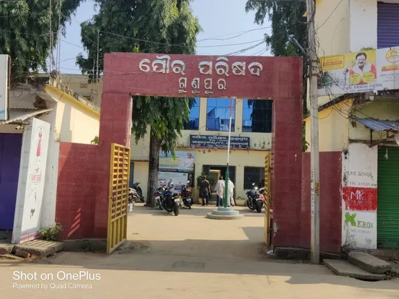 ଗୁଣୁପୁର ପୌର ପରିଷଦର ମୂଲ୍ୟବାନ ଜମିର ପତ୍ତା ମିଳୁନି, ଭିଜିଲାନ୍ସ ତଦନ୍ତ ଦାବି